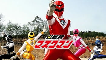 Maskman (1080p) – Episodio 10