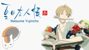 Natsume Yuujinchou Shichi 7 Episódio 12 – Final