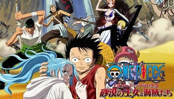 One Piece Filme 08