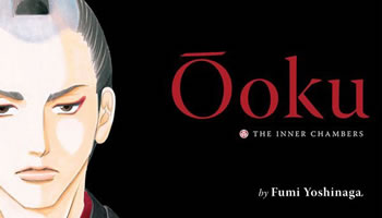 Ōoku: The Inner Chambers Dublado – Episodio 10 – Final
