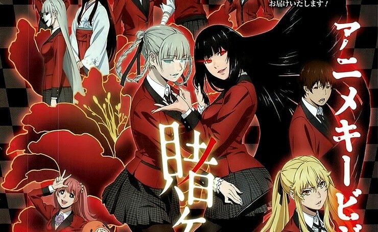 Kakegurui – Episódio 03