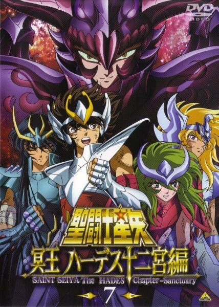 Saint Seiya: The Hades Chapter Sanctuary – Todos os Episodios