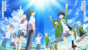 Sayonara Watashi no Cramer Movie: First Touch