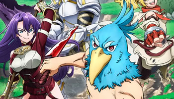 Shangri-La Frontier: Kusoge Hunter, Kamige ni Idoman to su – Episódio 19