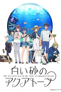 Shiroi Suna no Aquatope – Todos os Episódios