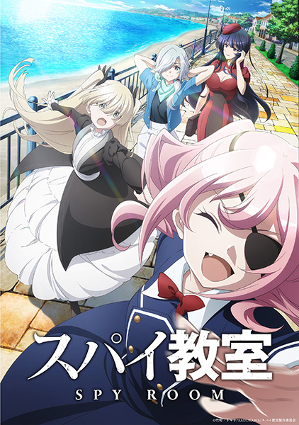 Spy Kyoushitsu 2nd Season – Todos os Episodios