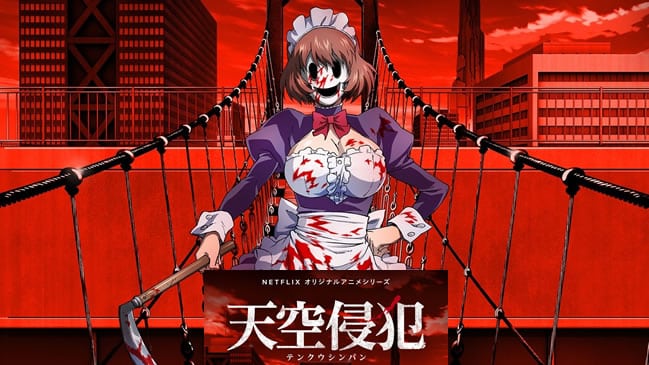 Tenkuu Shinpan Dublado – Episódio 09