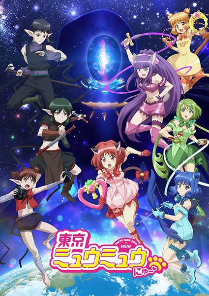 Tokyo Mew Mew New 2nd Season – Todos os Episódios