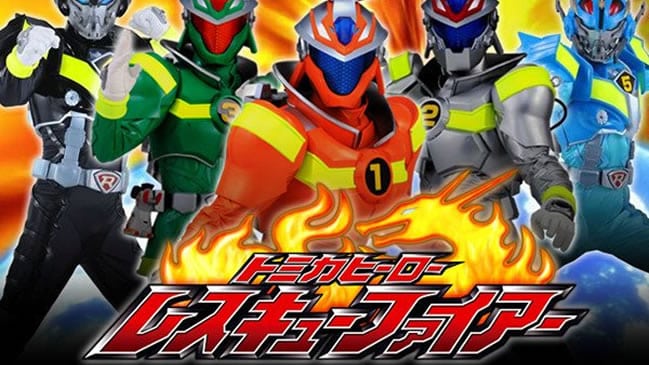 Tomica Hero: Rescue Fire – Episódio 07