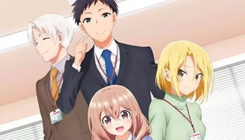 Uchi no Kaisha no Chiisai Senpai no Hanashi Dublado – Episodio 10