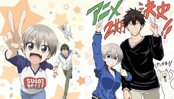 Uzaki-chan wa Asobitai! Double – Episodio 09