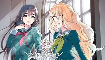 Watashi no Yuri wa Oshigoto desu! Dublado – Episodio 11