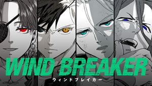 Wind Breaker Dublado Episódio 01