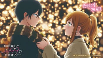 Yamada-kun to Lv999 no Koi wo Suru – Episodio 09