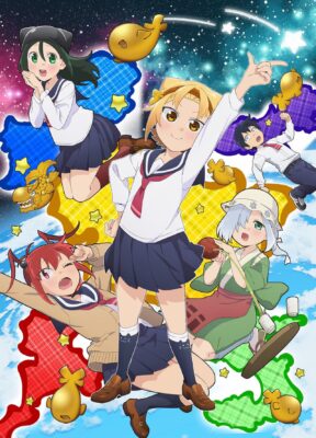 Yatogame-chan Kansatsu Nikki 2 – Todos os Episódios