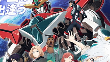 Yuuki Bakuhatsu Bang Bravern – Episodio 01