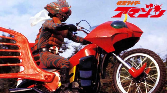 Kamen Rider Amazon – Episódio 07