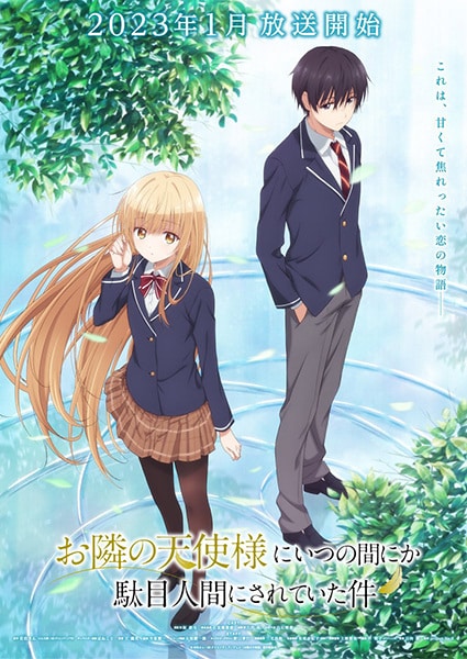 Otonari no Tenshi-sama ni Itsunomanika Dame Ningen ni Sareteita Ken – Todos os Episodios