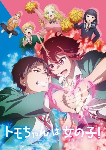 Tomo-chan wa Onnanoko! – Todos os Episódios