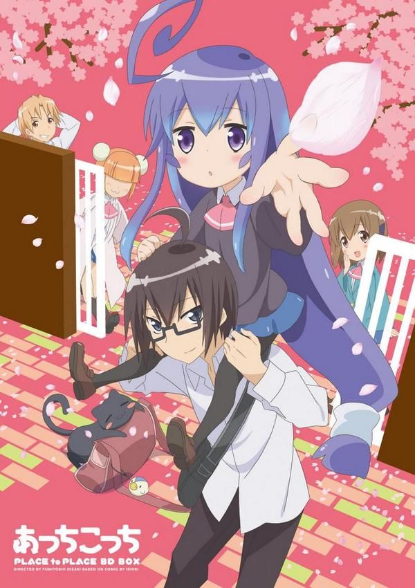 Acchi Kocchi – Episódio 07