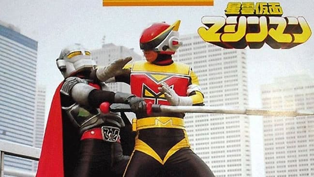 Machineman – Episódio 34
