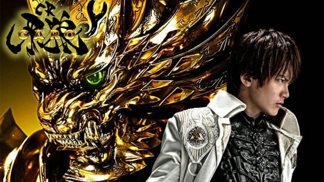 Garo – Episódio 16