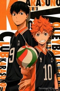 Haikyuu!! 3 Dublado – Todos os Episódios