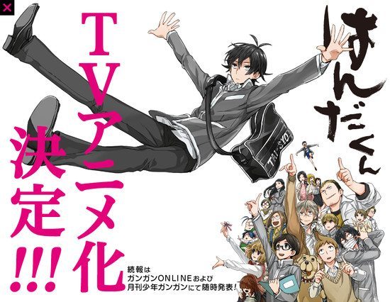 Handa-kun – Episódio 12 – Final