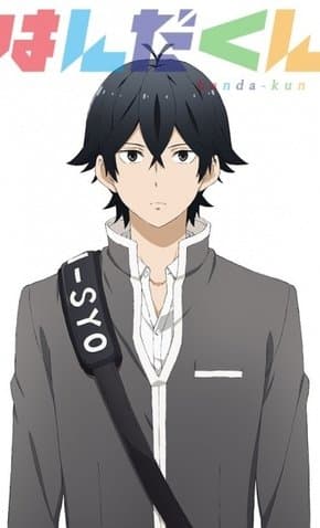 Handa-kun – Todos os Episódios