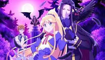 Akuyaku Reijou nanode Last Boss wo Kattemimashita Dublado – Episodio 12 – Final