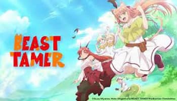 Yuusha Party wo Tsuihou sareta Beast Tamer, Saikyoushu no Nekomimi Shoujo to Deau Dublado – Episodio 13 – Final