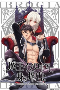 Maou Evelogia ni Mi wo Sasage yo – Todos os Episodios
