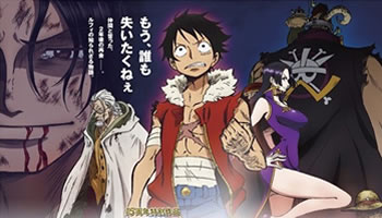 One Piece 3D2Y: Ace no shi wo Koete! Luffy Nakama Tono Chikai