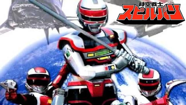 Jikuu Senshi Spielvan – Episódio 26