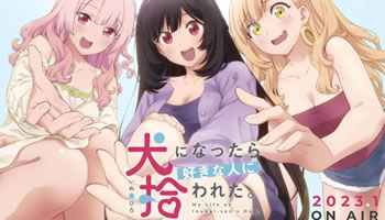 Inu ni Nattara Suki na Hito ni Hirowareta. – Episodio 03