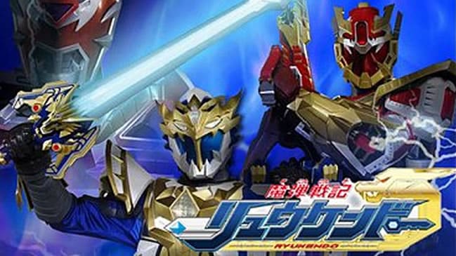 Madan Senki Ryukendo – Episódio 34